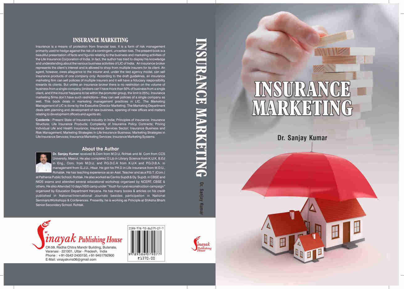 Insurance Marketing